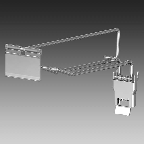 Tego klaphaak dubbel gesloten, L20cm steek 45 diam 4mm (excl. prijsschild 5708 of 5709)